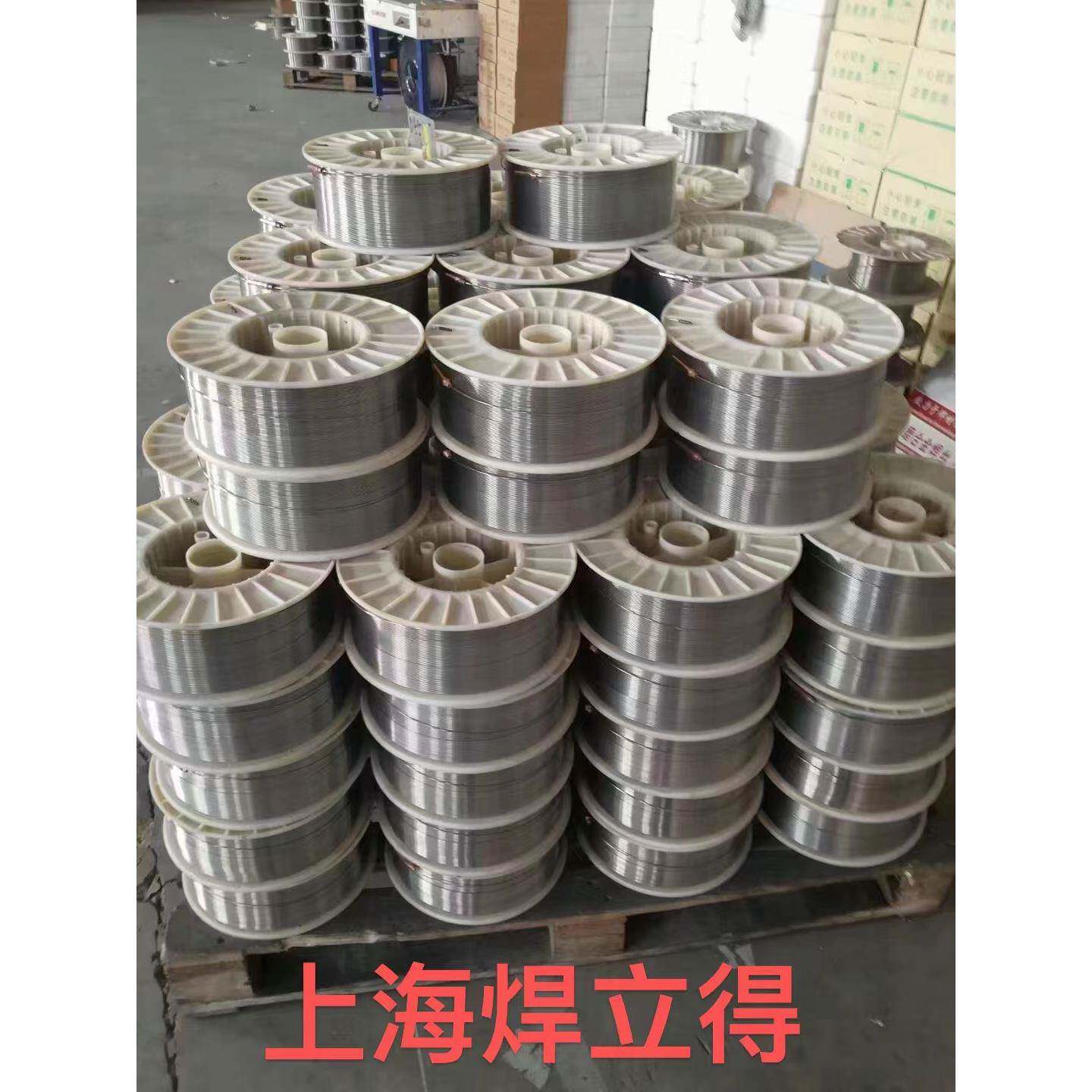 ER553不锈SYE钢E汽保焊丝2R2553锈钢氩弧焊丝不锈钢实心焊不丝