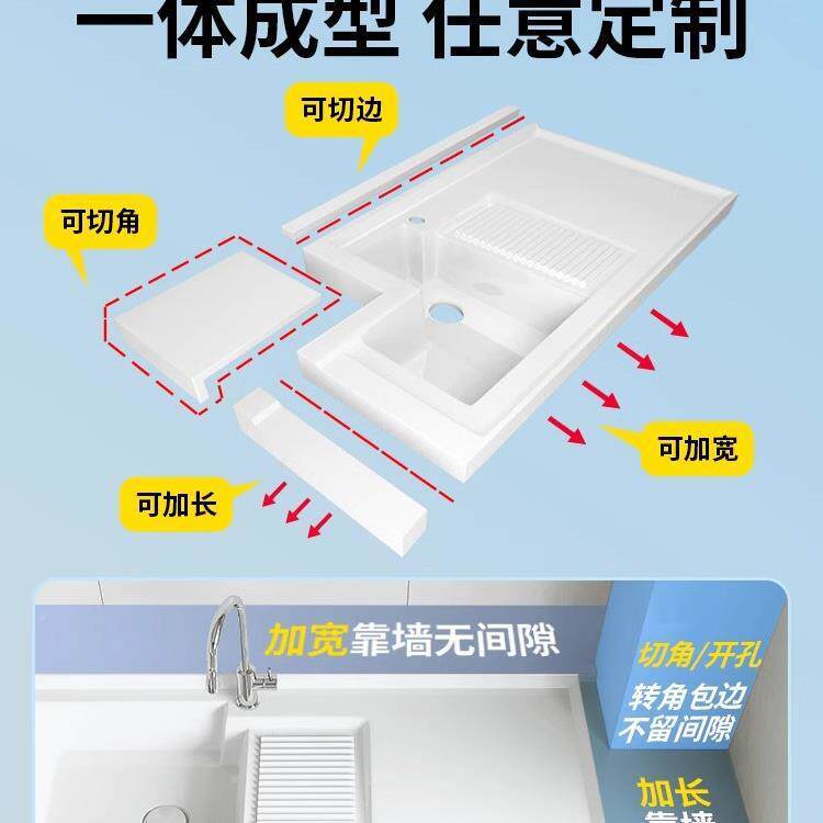 定衣池盆一台体洗衣槽浴室柜BVG陶瓷洗手台阳台家用高低盆可洗洗