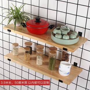 书架上墙上置物隔架承重力强实木一字板悬空板挂KHZ昌墙木板搁厨