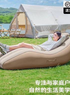 自动充垫气沙发新款户外发懒沙人气式躺椅充全TQV套装充气床野外