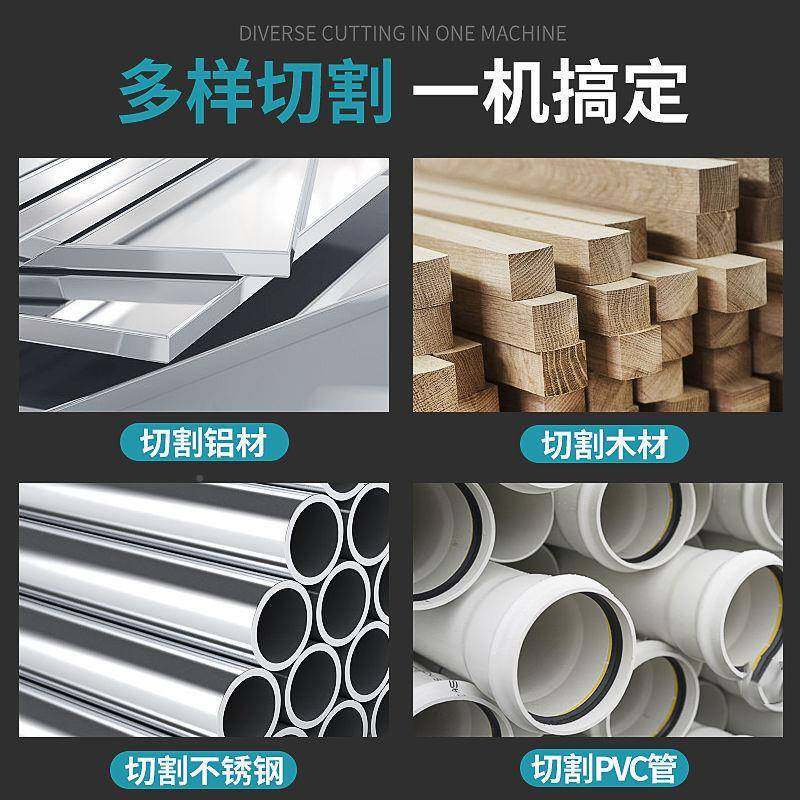 锯铝机0寸高精度铝合金1木材小型切机多功能便携式45MAM斜切割角,鲜花速递/花卉仿真/绿植园艺,其它园艺用品,淘宝优惠券,粉丝福利购,淘宝优惠卷