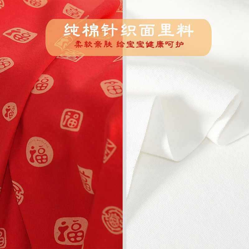 批新春生初婴儿包单抱被男女宝宝生秋红色百CHL福可脱胆棉花儿包