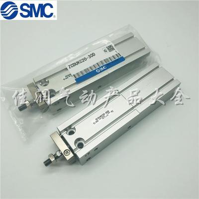 MC真1空小S气缸ZCDUTLEKC1010ZCDUK-Q0-10ZCDUKC16-10ZCDUKQ16