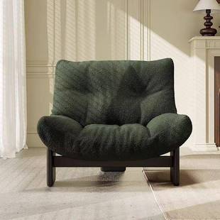 205新埃米休款闲椅意大利设师款计单TSS人沙发椅客厅单人扶手椅好