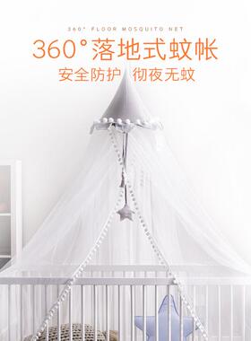 婴儿宝蚊全帐带支架加厚遮光蚊帐单防开门宝蚊帐蚊罩包儿童月WZ00
