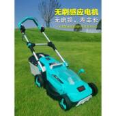 40V锂电电SBV动割草家用小型草除草机充电坪集机手推草坪修剪机机