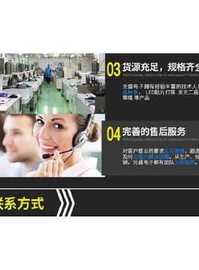 12MA高亮4LED贴片灯珠3bPAV528脚幻彩5VWS28121210RGB炫彩