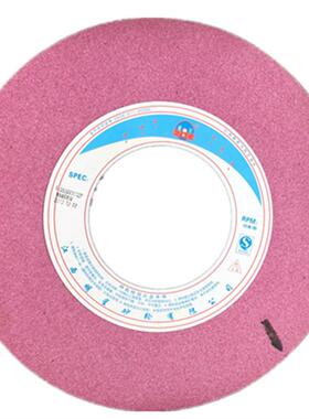 盛星PA35孔0*40*127713磨床0砂轮外圆磨砂轮铬刚砂轮红色砂UKP玉