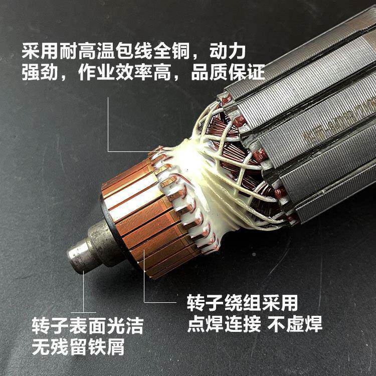 原IJJ厂华丽雷威博普凯电风火雷子新牌8诺423B镐转8426电机定子配