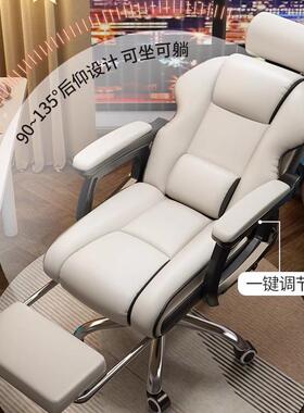 家用电竞办公椅久升CKL转设椅降书房直播人体工坐学计