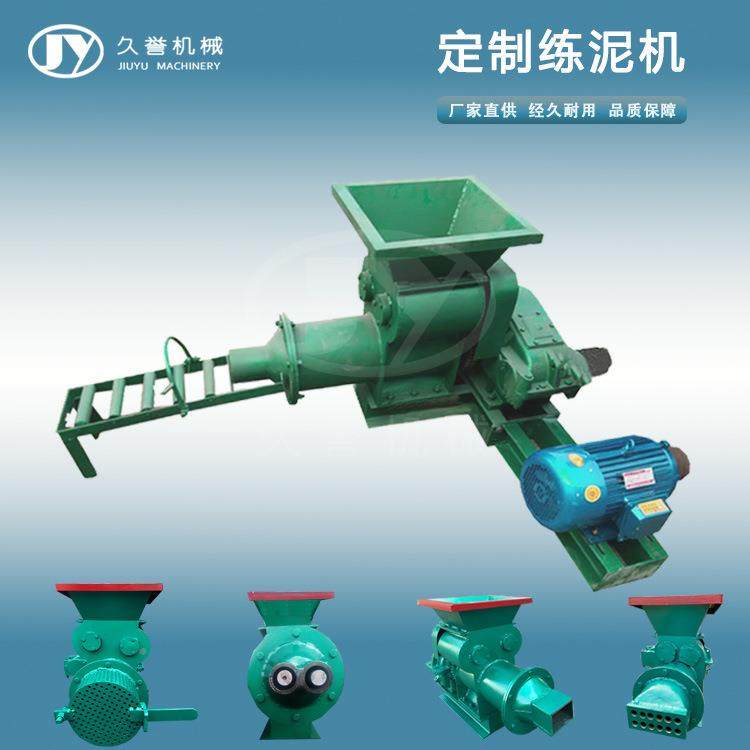 泥防火土和泥挤出机现货三UFL压轴免泥工业电练机,鲜花速递/花卉仿真/绿植园艺,其它园艺用品,淘宝优惠券,粉丝福利购,淘宝优惠卷