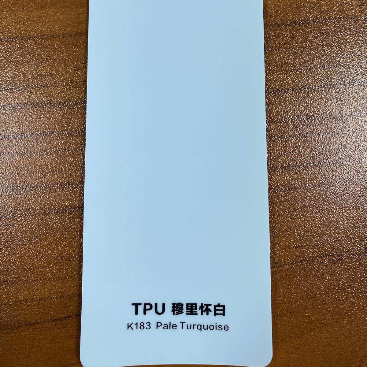 ARK汽tpu隐形车蹭衣TPU透明保护车膜FCD防刮防车车衣膜ppf漆身面