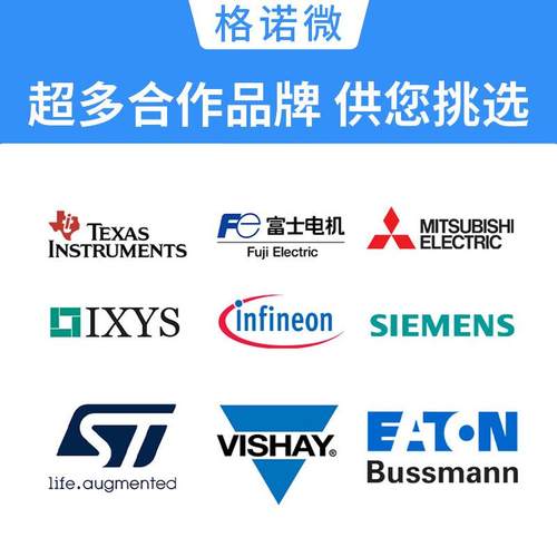 可控硅TT3OTG20N16SOTT280N16SOF1T250N18SOFTT39F0NT4SOFN18