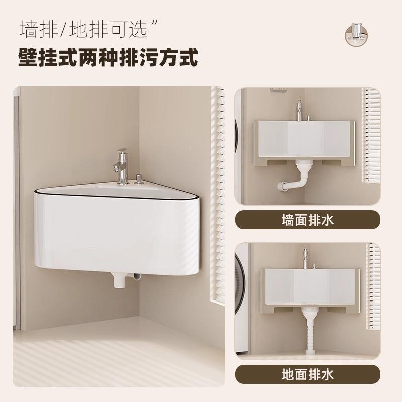 挂式角拖把池新款BPC陶瓷墩池家用墙壁挂转角阳台洗三拖布布池拖