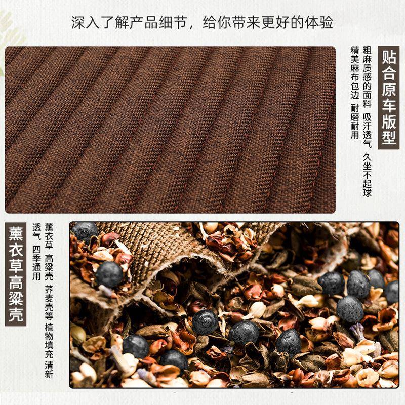 汽车坐垫季凉垫单片屁屁垫通风座PWL垫夏四排季通用件套后车三垫