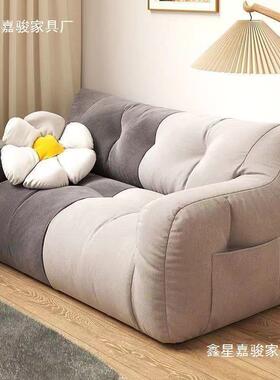 懒人沙发双人发小户型出屋阳租台卧GGN室客沙厅房间可睡可躺内室