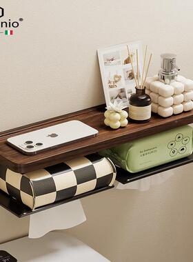 浴室卫生NOG间意厕打孔纸盒大利厕所巾盒洗手物置免纸胡桃木