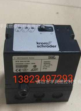 烧火嘴IFS244-5控点火S制器IF258内置点高压包点火器IFS244-5/1W
