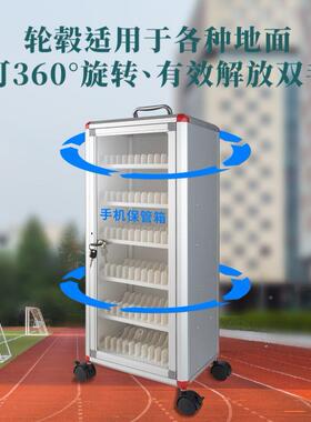 手机保箱OKP铝合机金带锁明亚克力学生员工公透司手收纳管盒存放