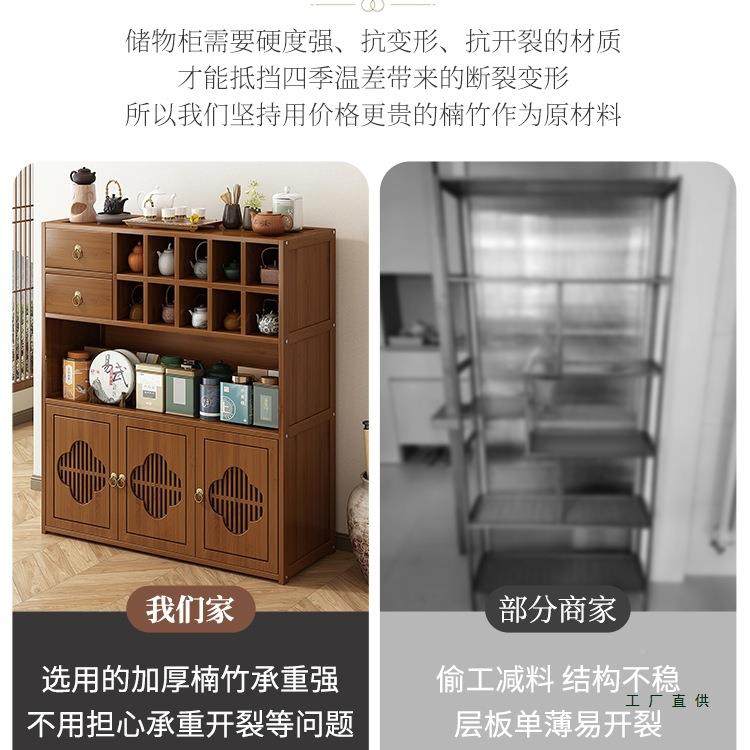 茶架子展茶新WYV柜置物架纳博古架非实木中式摆件示柜茶室茶具收
