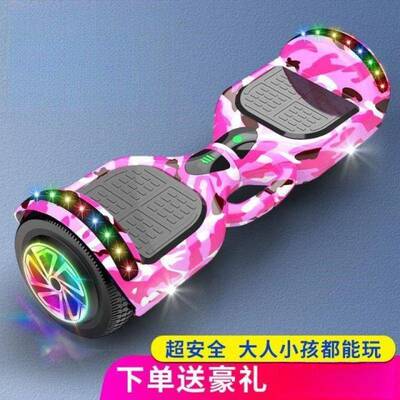 平衡2车儿电动智能童6上岁以8到11015滑板平行车成KVC人亚马逊