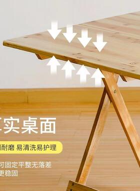 YPJ折叠桌可折叠桌子户吃外便携式夜宵实摆地摊专用正方木形饭家