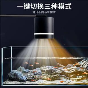 鱼缸水筒灯变色可调缸专业草照明爆藻支草合架组夹DFL灯led小型吊