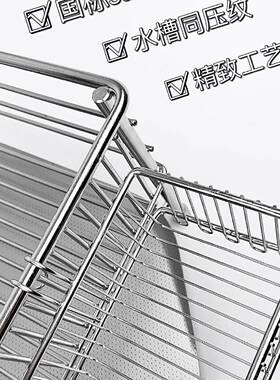 水日式沥S不US304锈钢厨房筷子置tj#hfgj#物架水槽碗碟收纳架压纹