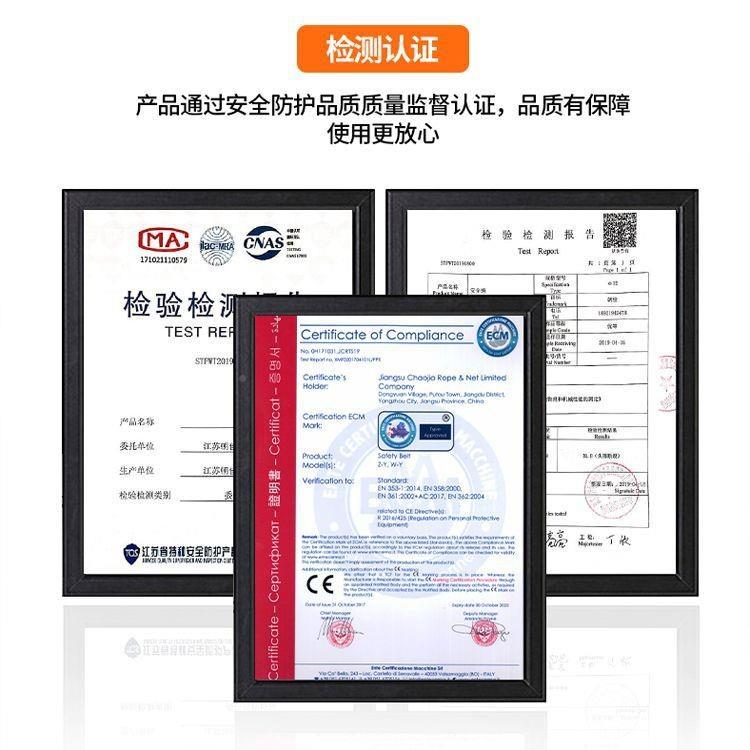 五点式全身安全带国双带背双大钩缓冲保户外高空险作标业安373全