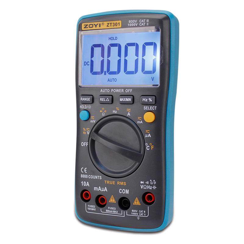 ZT3显97301数字万量用表数高精度自动手动测万便携式小型用表背光