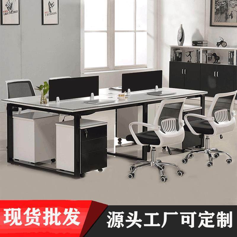 职员工桌屏风办公ADC双桌员现代简约风4桌椅组合人人位办公电脑桌,鲜花速递/花卉仿真/绿植园艺,其它园艺用品,淘宝优惠券,粉丝福利购,淘宝优惠卷