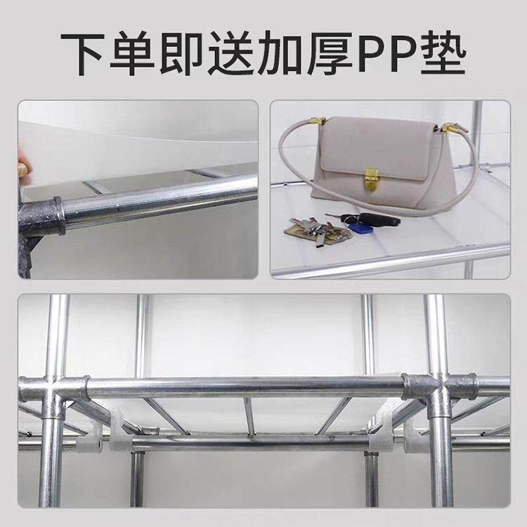 柜简易组985装布衣柜钢加管加厚粗钢架衣服纳柜子拉链小收卧衣室