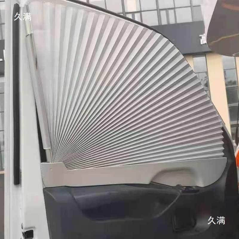 驾依维柯欧盛专驶用房YLI车改装配件室防晒遮阳挡折叠遮阳可帘遮,鲜花速递/花卉仿真/绿植园艺,其它园艺用品,淘宝优惠券,粉丝福利购,淘宝优惠卷