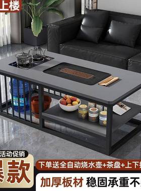 茶几客厅中PGR式用简约办公茶台泡小户家型功夫茶台全自动一体茶