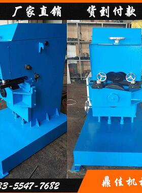 口钢板平板坡机滚剪倒厂RNK角机固定式平板板坡口机专业机直械家