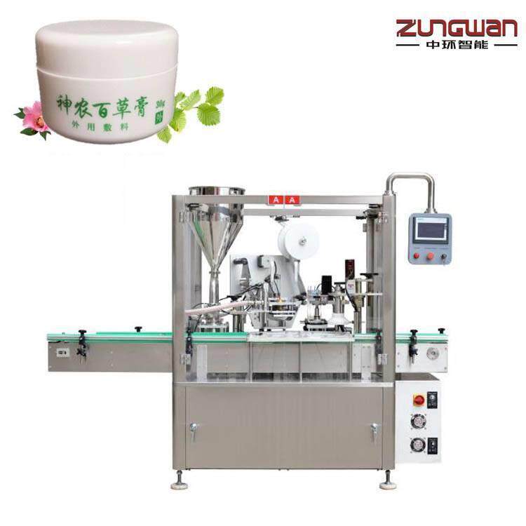 ZHL-F30全自动护肤品膏体灌装封铝箔膜旋盖机灌装机械是中环ZHL-F