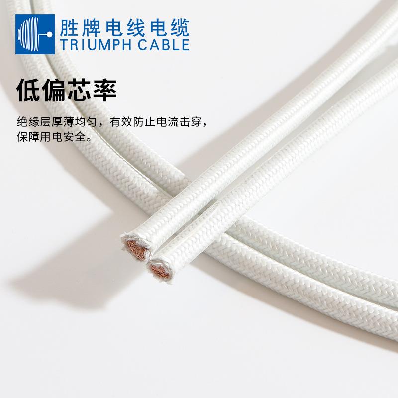 GN00单芯单芯云母耐高温线独5股1.52.5520/4/6平方阻燃加热/线高