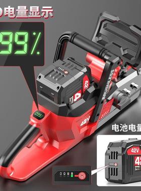 进口24V42V高速锂电锯16寸充电锯外式伐木家户砍木头竹子电MUN用