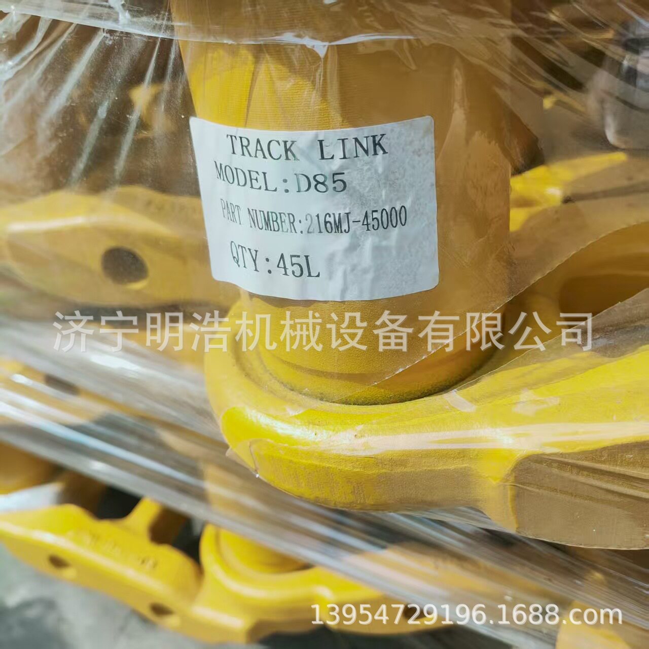推土机挖机履带链条四轮一带