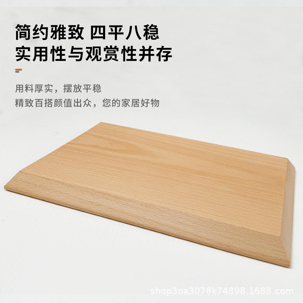 型展示用榉木方形木质器地台模坦克模型方形玉文物展长FON示场景