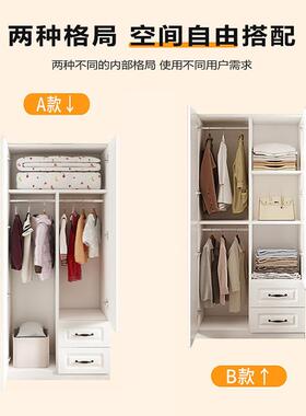 两门实木儿童衣柜宝抽屉家用橱卧室GVX小户女孩宝简易型经济型大