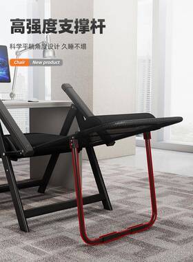 折叠躺YIR椅办午公室午休用躺睡坐躺两懒人睡椅可靠背椅子宿舍电