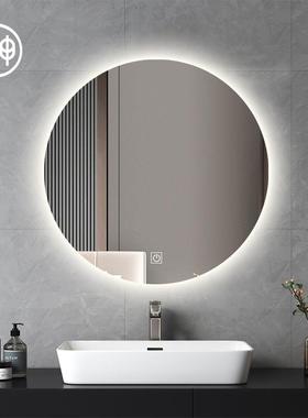 形智能屏感应浴镜防408雾触摸LE室D灯镜卫生圆间镜子洗手间背光带