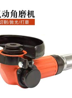 米特砂FA4-C-1A工业级气动打磨机4寸0角磨机10mm轮机BFQ气动磨光