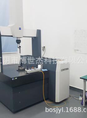 汽车涡轮压器风叶扇SYI叶轮增不锈钢风机源叶轮风机轮叶片货充足