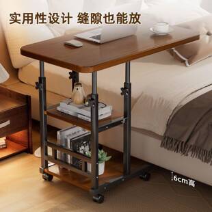 升降桌小尺寸床边桌可移动LSH电脑桌学简易生桌写字卧室家床用上