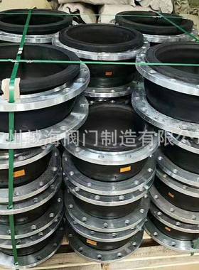 04不曲锈钢KXT可挠橡DEO胶软3头弹性接减震单球体法兰软连接卡箍