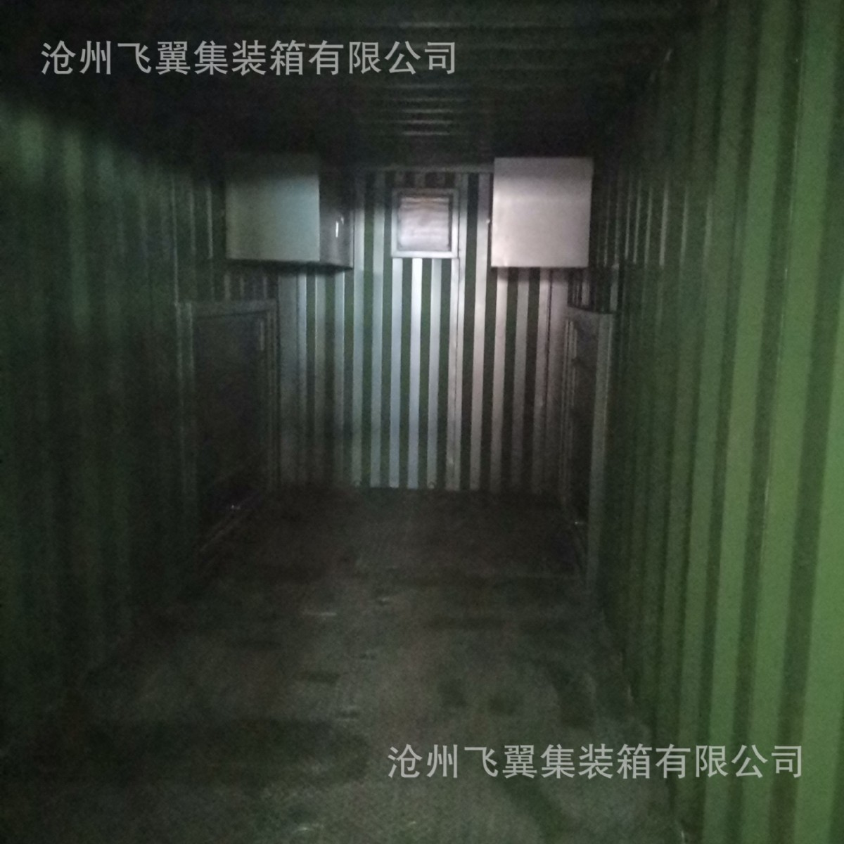 非标特种集装箱厂家直供