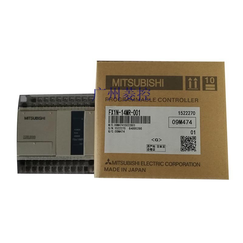 FX1N-14MR-001广州PLC洗车喷壶