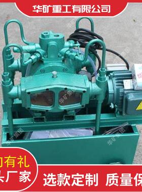 小长巧便携电试压泵动密寿命电动试压泵4DSY-封15EYF/130电动试压